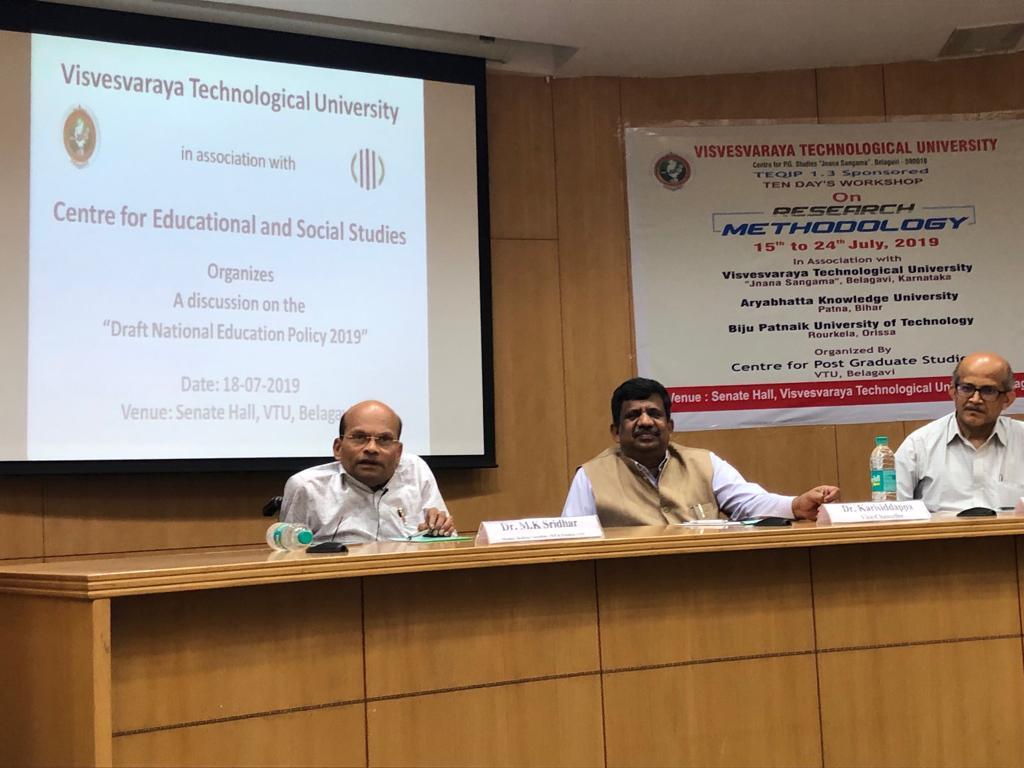 Discussion on draft National Education Policy 2019 held at VTU, Belagavi