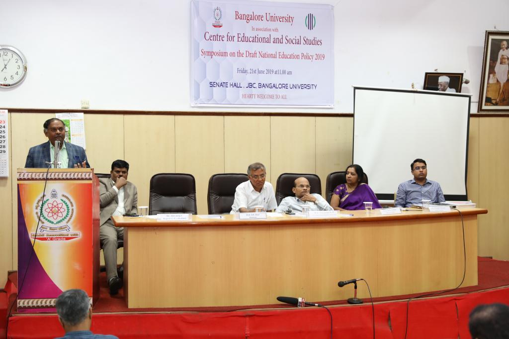 Symposium on draft National Education Policy 2019 held at Bangalore University